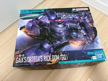 HG 1/144 가이아/오르테가기 릭 돔