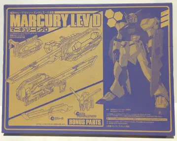 BANDAI HG BUILD FIGHTERS 1/144 건담 빌드 파이터즈 머큐리 레브 D 전격 취미 부록