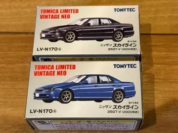 토미카 리미티드 빈티지 네오 닛산 스카이라인 25GT-V 2대