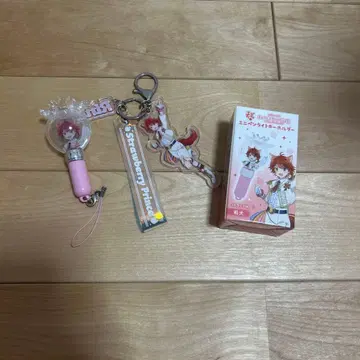 리이누군 미니 응원봉 키링