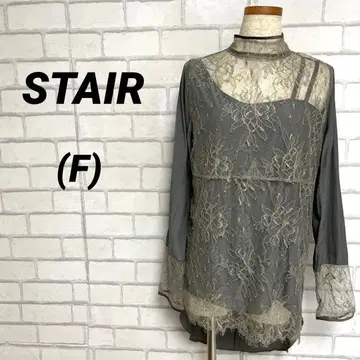 STAIR 스테아 꽃무늬 레이스 디자인 튜닉 기장 블라우스 그레이