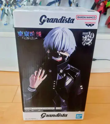 도쿄 구울 Grandista 카네키 켄 피규어
