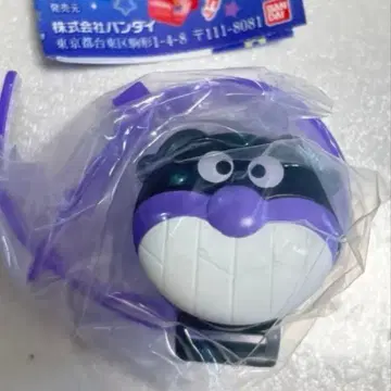 호빵맨 세균맨 빛나는 팔찌