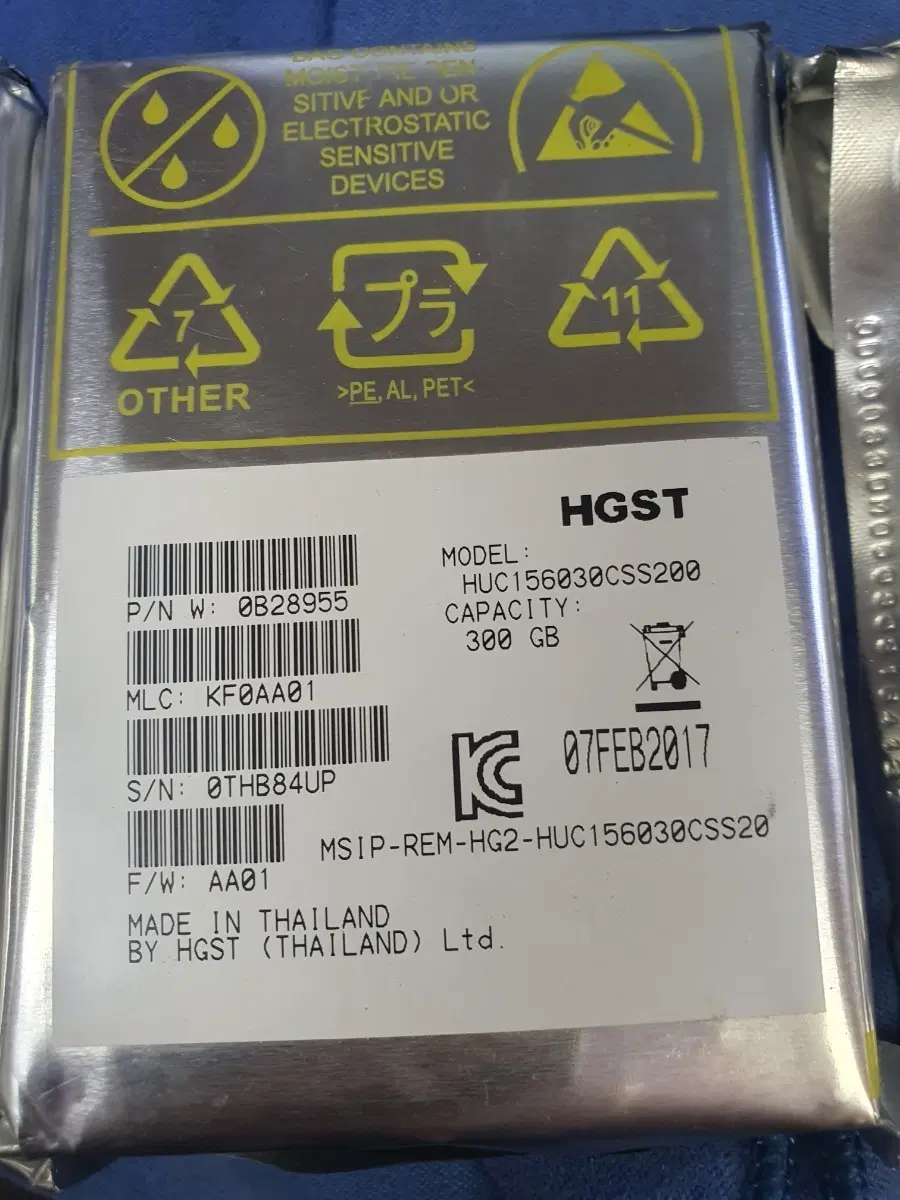 HGST HUC156030CSS200 300GB HDD