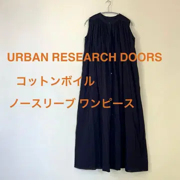 어반 리서치 도어스 코튼 보일 슬리브리스 원피스 블랙