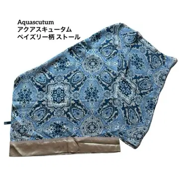 [ 새상품급 ] Aquascutum 아쿠아 스큐텀 페이즐리 무늬 스톨 블루 계열