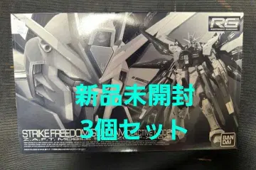 RG 1/144 스트라이크 프리덤 건담 디액티브 모드 3개 세트