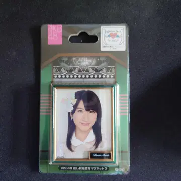 AKB48 최애 극장 벽사진 마그넷 3 이시다 하루카