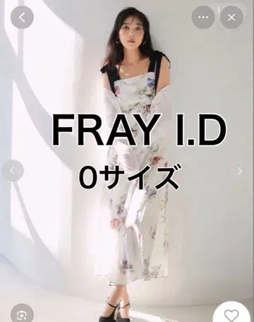 프레이 아이디 숄더 리본 플라워 원피스 0 사이즈