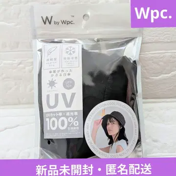 라스트 1점 Wpc. 접촉 냉감 컴팩트 에어리 햇 블랙, 쓰고 다니는 양산