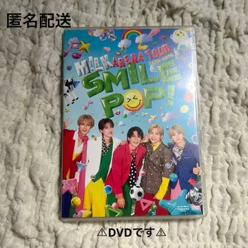 M!LK ARENA TOUR 2025-2026 SMILE POP! DVD