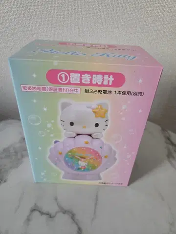 헬로키티 복권 탁상시계