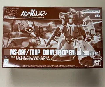 HG 1/144 돔 트로펜 유니콘Ver. 미개봉 새상품 미조립