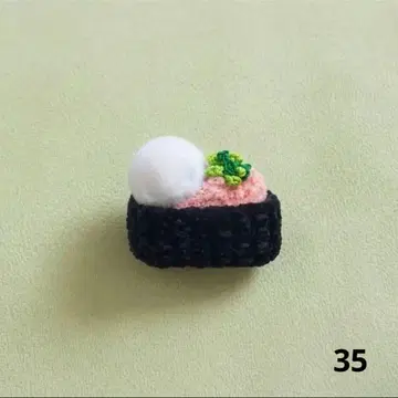 35 [네기토로/하이하이 아기]