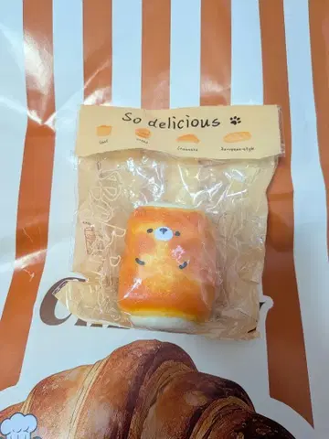 키키 스퀴즈 곰빵 외부 가방 포함