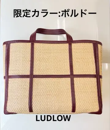 LUDLOW 와이드 가죽 트리밍 라피아 토트백 한정 컬러 보르도