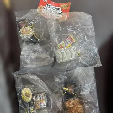 가격 인하 중! 아지노모토 냉동식품 미니어처 키링 4개 세트
