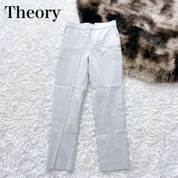 새상품급 Theory Good Crunch W Treeca Pull On J