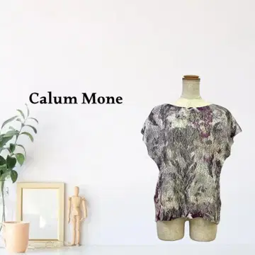 zG2046 [ FREE ] Calum Mone 니트/스웨터 올 패턴 레이스 편직