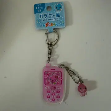 우루오이짱 옛날 휴대폰풍 아크릴 키링