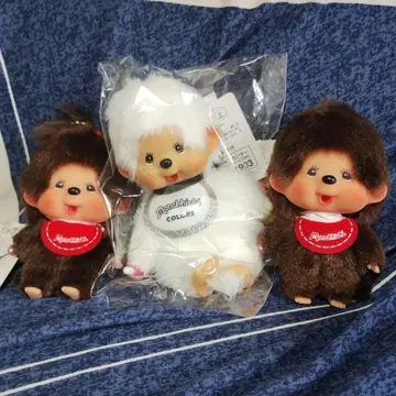 몽치치 봉제 인형 마스코트 3종 세트