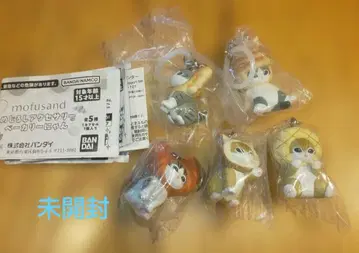 mofusand 메지루시 액세서리 베이커리냥 전 5종