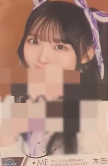 혼다 타마유키 해적 의상 직필 브로마이드 요리