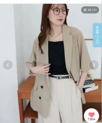 Discoat 라이트 테크 린넨 반팔 셔츠 자켓