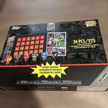 Funko Marvel 80years Pocket Pop!
