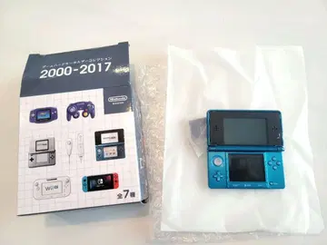 닌텐도 게임 하드 키링 컬렉션 3DS