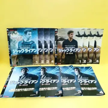 잭 라이언 시즌 1~3 전권 세트 렌탈 포함 DVD