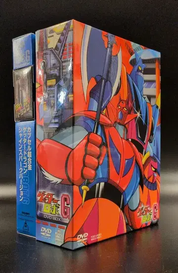 애니메이션 DVD 겟타로보G DVD BOX [초회 생산 한정판]