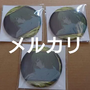 Fate Fake 코토부키야 복권 캔뱃지 은빛 늑대의 합성수 엘키두 3개 세트