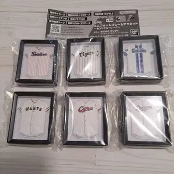 전 6종 컴프 MLB 유니폼 프레임 마그넷
