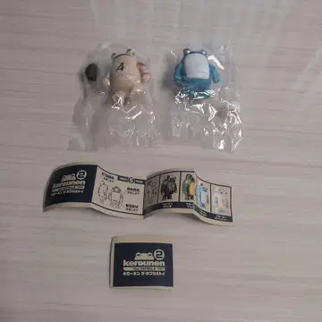 케로넨 캡슐 토이 피규어 2종 세트