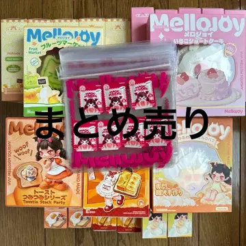멜로조이 토스트 스틱 츠미츠미 발바닥 홀 멜론냥 묶음 판매