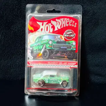 Hot Wheels RLC '55 CHEVY BEL AIR GASSER