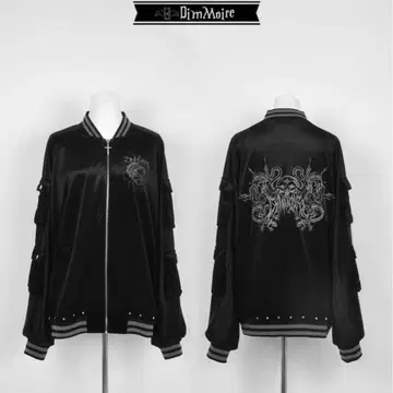 디무무아르 Dimmoire 벨로아 스카잔 블랙