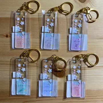[미개봉 6개] 그날 본 꽃의 이름을 우리는 아직 모른다. 아크릴 키링