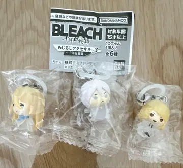 BLEACH 천년혈전편 메지루시 액세서리 가챠가챠