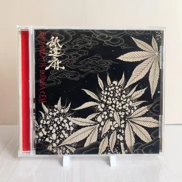 오비 있음 컨디션 최상 나메다루마 GOD BREATH BUDDHA CESS