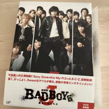 극장판 BAD BOYS J -마지막에 지킬 것- 럭셔리판('13 D.N.드림 -