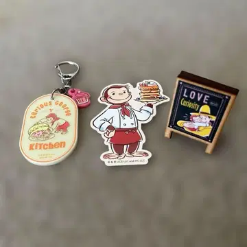 호기심 많은 조지 3종 세트! 키링, 스티커, 클립