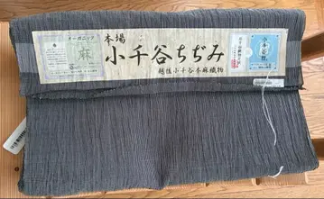 원피스에도! 본고장 오지야 크레이프 원단 킹 사이즈 옷감 40cm x 12.5m