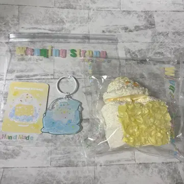 문청 스퀴즈 슬래시 레몬