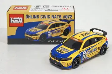 타카라토미아츠 토미카 베트남제/라나엔터테인먼트 특주 Ohlins civic nats #072 혼다 시빅 TYPE R