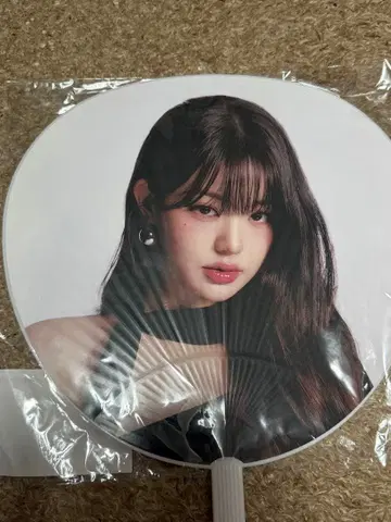 원영 WONYOUNG IVE 부채 show what I am