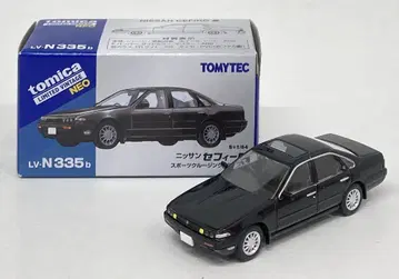 토미텍 TOMICA LIMITED VINTAGE NEO 닛산 세피로 스포츠 크루징 (88년식) LV-N335b