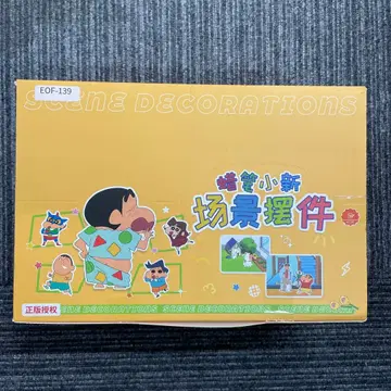 EOF-139 짱구는 못말려(크레용 신짱) 장면 장식 피규어 전6종