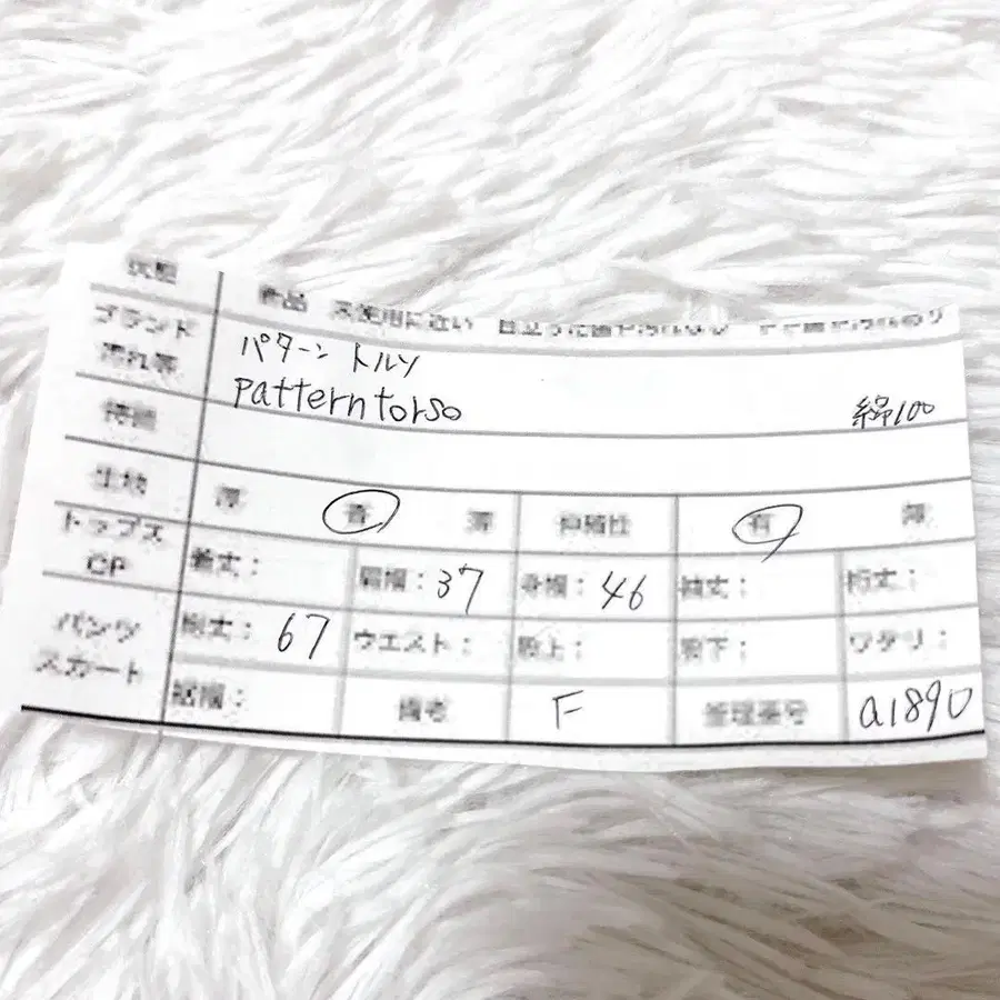 2번째 상품 이미지